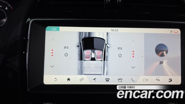 Jaguar F-PACE 20d R-Sport 2019 — фото 16
