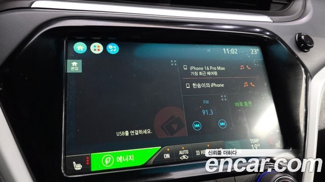 Chevrolet Bolt EV EV Premier 2018 — фото 18