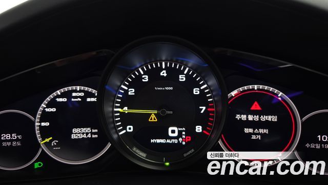Porsche Cayenne (PO536) 3.0 E-Hybrid Coupe 2020 — фото 8