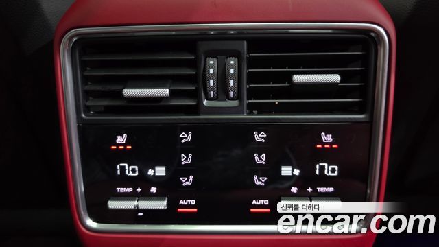 Porsche Cayenne (PO536) 3.0 E-Hybrid Coupe 2020 — фото 20