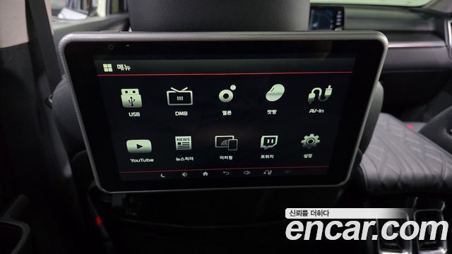 Kia Sorento (IV) Gasoline 2.5T 4WD Gravity 2021 — фото 32