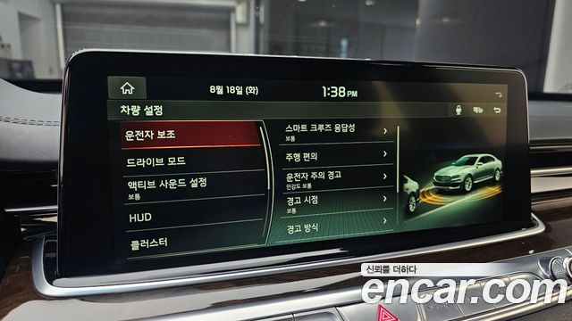 Kia K9 3.8 GDI PlatinumⅡ 2020 — фото 16