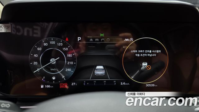 Kia Carnival (IV) Diesel 9-Seater Noblesse 2023 — фото 8