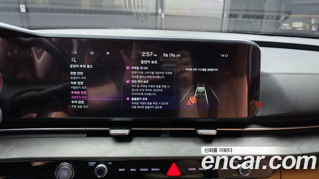 Kia Carnival (IV) Diesel 9-Seater Noblesse 2023 — фото 16