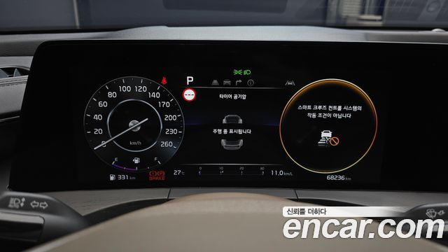 Kia K8 2.5 Gasoline 2WD Signature Special 2023 — фото 8