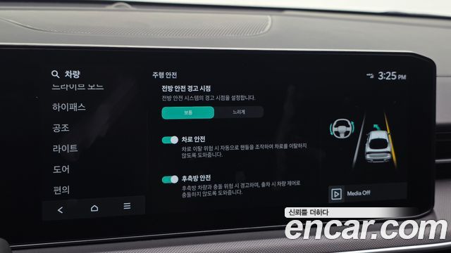 Kia K5 (III) 2.0 LPi(Rent) Trendy 2024 — фото 24