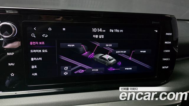 Kia K5 (III) 2.0 Prestige 2023 — фото 32