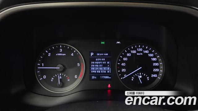 Hyundai Tucson Diesel 2.0 2WD Modern 2019 — фото 8