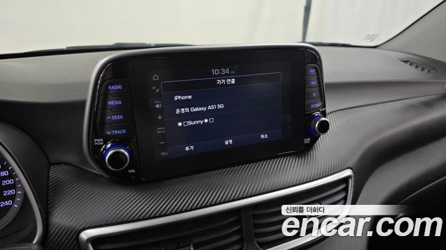 Hyundai Tucson Diesel 2.0 2WD Modern 2019 — фото 14
