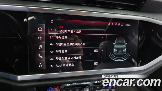 Audi Q3 (F3) 35 TDI Quattro Premium 2022 — фото 16