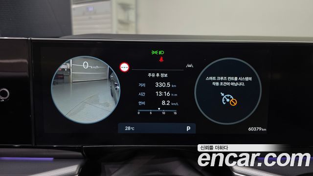 Hyundai Grandeur (GN7) 3,5 Gasoline 4WD Exclusive 2023 — фото 8