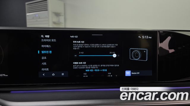 Hyundai Grandeur (GN7) 3,5 Gasoline 4WD Exclusive 2023 — фото 16