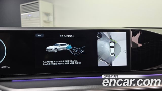 Hyundai Grandeur (GN7) 3,5 Gasoline 4WD Exclusive 2023 — фото 26