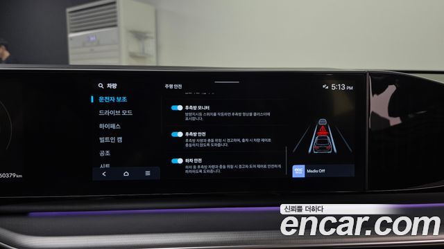 Hyundai Grandeur (GN7) 3,5 Gasoline 4WD Exclusive 2023 — фото 32