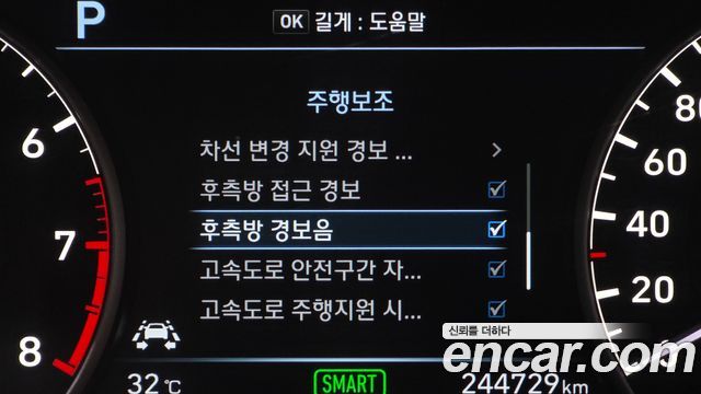 Genesis EQ900 3.8 GDI AWD Premium Luxury 2018 — фото 16