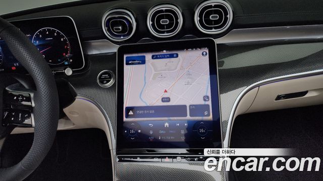 Mercedes-Benz CLE-Class (C236) CLE200 Cabriolet 2025 — фото 17