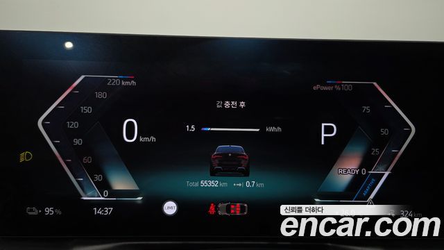 BMW i4 eDrive40 M Sports 2022 — фото 8