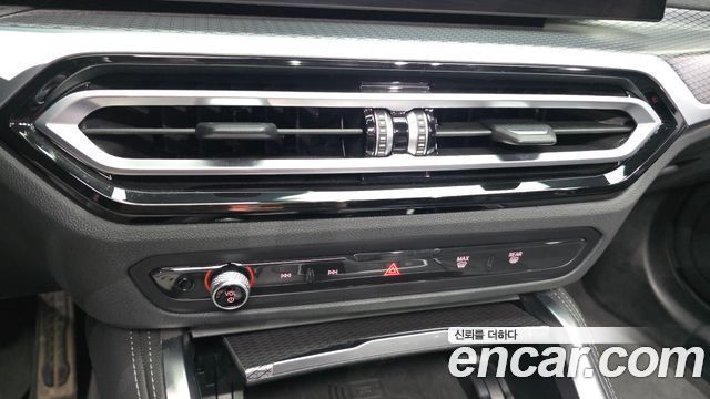 BMW i4 eDrive40 M Sports 2022 — фото 31