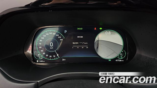 Hyundai Palisade Diesel 2.2 4WD Prestige 2021 — фото 8