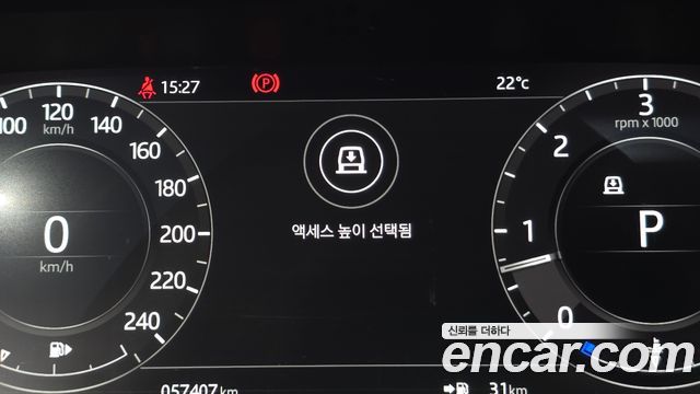 Land Rover Range Rover (IV) 4.4 SDV8 Vogue SE DIESEL 2018 — фото 18