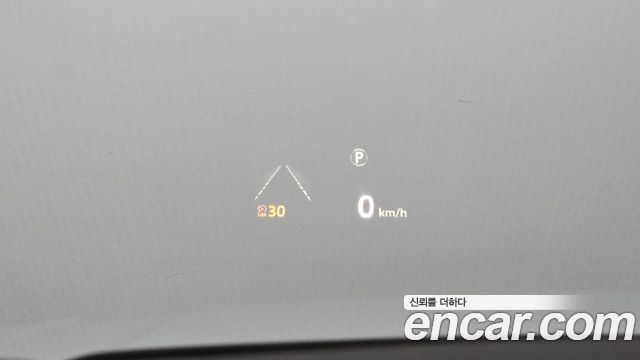 Land Rover Range Rover (IV) 4.4 SDV8 Vogue SE DIESEL 2018 — фото 33