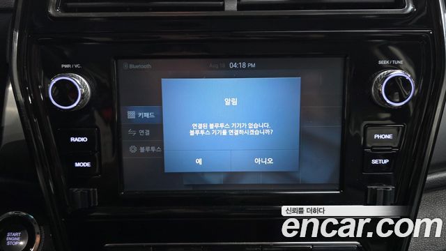 KG Mobility (SsangYong) Very New Tivoli Diesel 1.6 2WD V1 2021 — фото 19