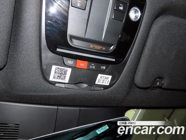Kia Sorento (IV) Gasoline 2.5T 2WD Signature 2026 — фото 19