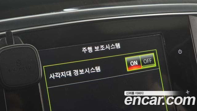Renault Korea SM6 2.0 LPe RE (Disabled) 2016 — фото 22