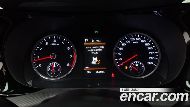 Kia K5 (III) 2.0 Prestige 2022 — фото 8