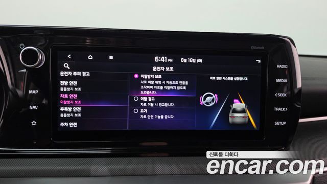 Kia K5 (III) 2.0 Prestige 2022 — фото 40
