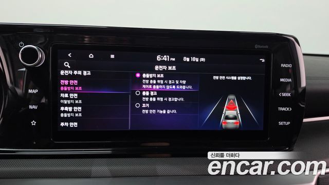 Kia K5 (III) 2.0 Prestige 2022 — фото 41