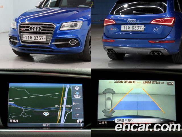 Audi SQ5 3.0 TDI Quattro 8R 2016 — фото 16