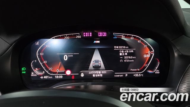 BMW X4 (G02) xDrive20d M Sport 2025 — фото 8
