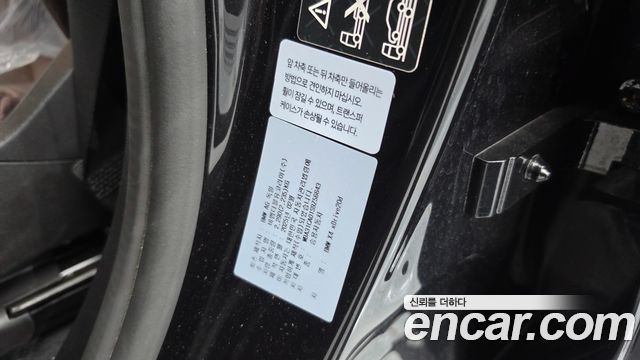 BMW X4 (G02) xDrive20d M Sport 2025 — фото 29