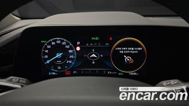 Kia Niro EV Air 2023 — фото 8