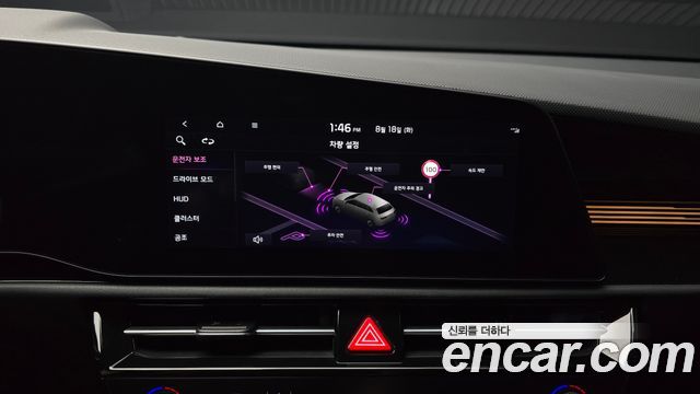 Kia Niro EV Air 2023 — фото 16