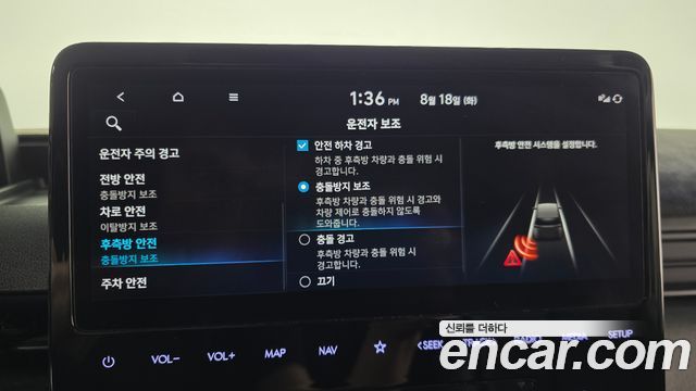 Hyundai Staria Tourer 9-Seater Modern 2023 — фото 16