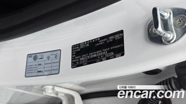 Hyundai Tucson (NX4) Gasoline 1.6 Turbo 4WD Premium 2021 — фото 30