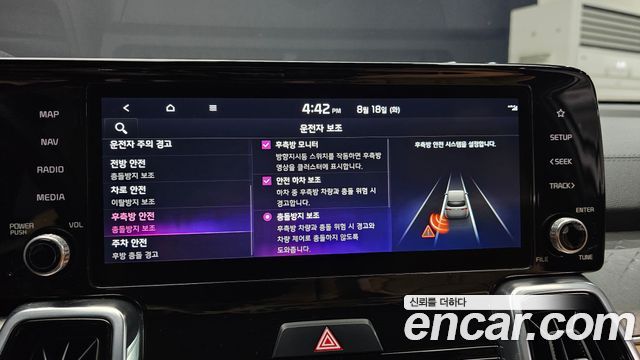 Kia Sorento (IV) HEV 1.6 2WD Gravity 2022 — фото 16
