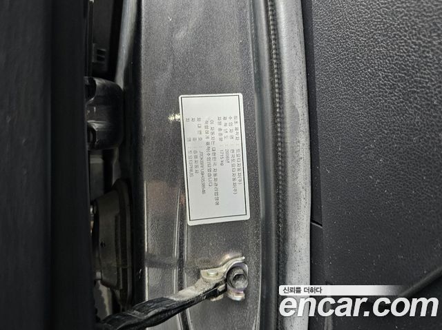 Toyota Prius (IV) 1.8 E 2017 — фото 24