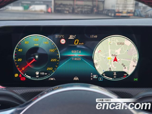 Mercedes-Benz CLA-Class (C118) CLA250 4MATIC 2022 — фото 6