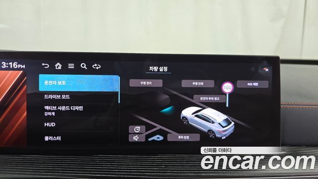 Genesis GV80 Coupe 2.5T Gasoline AWD 2024 — фото 35