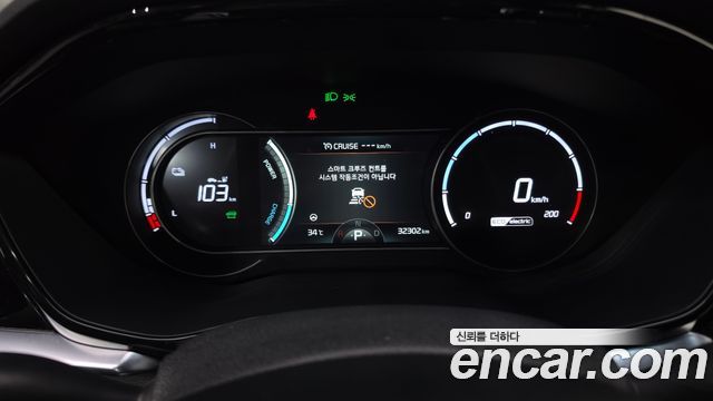 Kia Niro Plus Air 2023 — фото 8