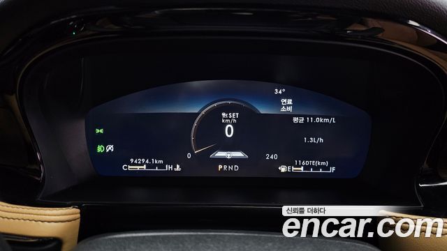 Lincoln Corsair 2.0 Reserve AWD 2021 — фото 8