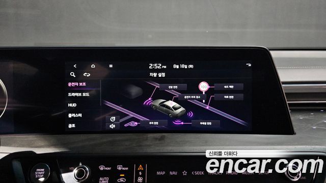 Kia K8 2.5 Gasoline 2WD Signature 2023 — фото 14