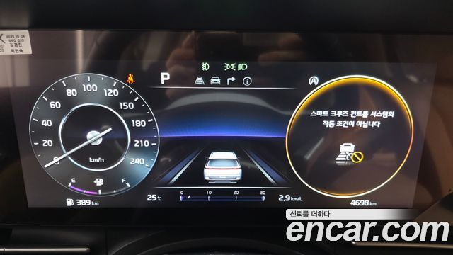 Kia Carnival (IV) Diesel 7-Seater Signature 2023 — фото 8