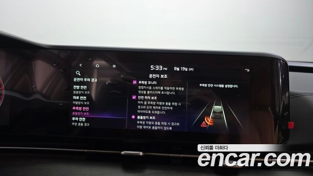 Kia Carnival (IV) Diesel 7-Seater Signature 2023 — фото 16