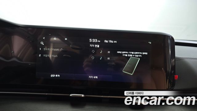 Kia Carnival (IV) Diesel 7-Seater Signature 2023 — фото 34