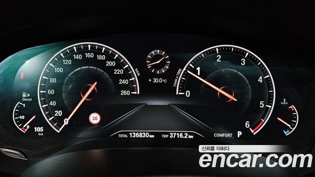 BMW 5 Series (G30) 520d M Sport Package Plus 2019 — фото 8