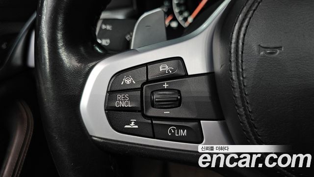 BMW 5 Series (G30) 520d M Sport Package Plus 2019 — фото 27